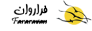 انتشارات فراروان